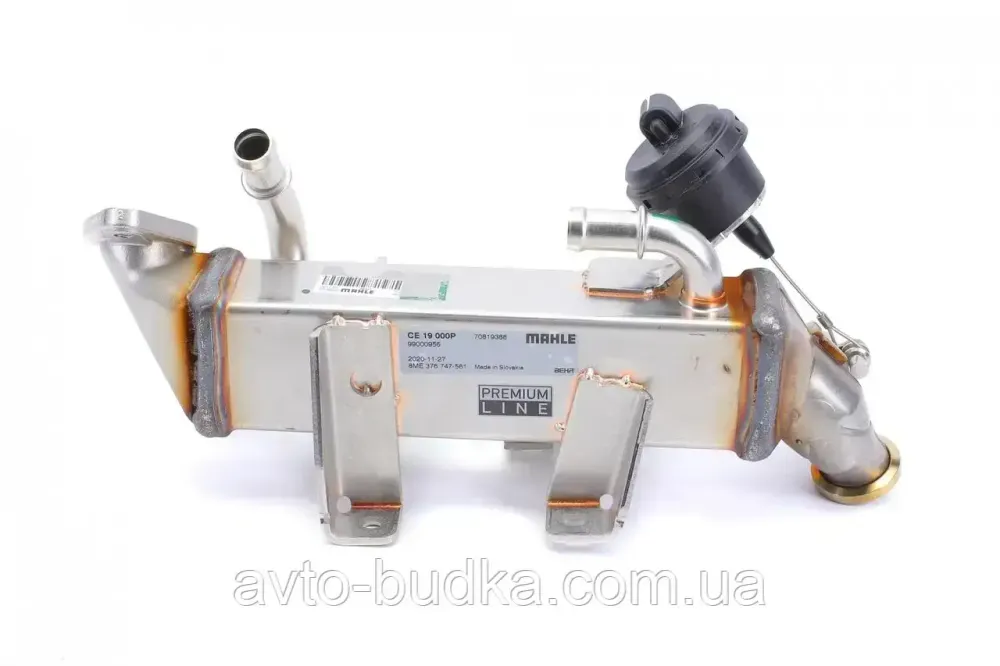 Радіатор рециркуляції ОГ Renault Laguna III 2.0dCi (клапана EGR) MAHLE CE19000P Киев - изображение 8