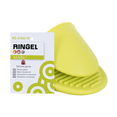 Кухонная прихватка Ringel Main Silicon 8 х 10 х 7 см (RG-5103/10) Винница - изображение 4