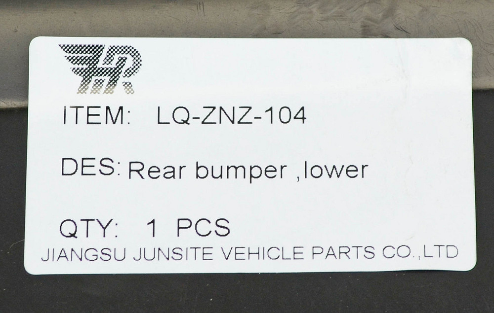 Бампер Джип Компас 1 MK (2011-2015) рестайлинг нижняя часть задний Мукачево - изображение 3