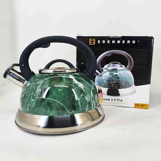 Чайник на плиту для кухні, Чайник з потовщеним дном і прогумованою ручкою металевий зі свистком BH-83 Івано-Франківськ