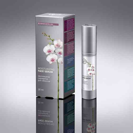 Увлажняющая сыворотка для лица Европа Vigor 20 мл Киев