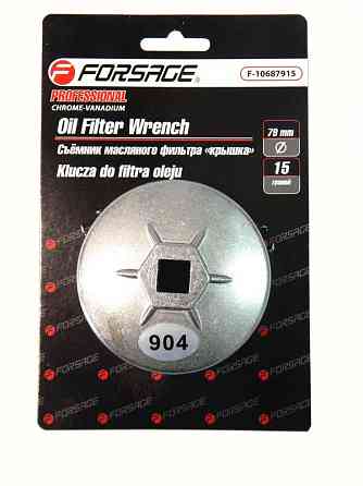 Головка-знімач масляного фільтра кришка 73мм х 14гр в блістері Одеса
