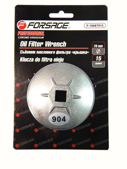 Головка-знімач масляного фільтра кришка 73мм х 14гр в блістері Одеса - фото 1