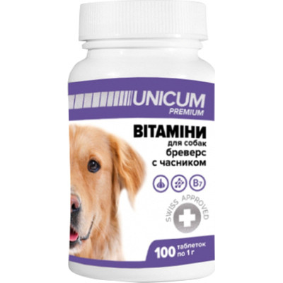 Вітаміни для собак Unicum PREMIUM Бреверс з часником 100 табл. (4820150202613) Вінниця - фото 2