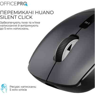 Мишка OfficePro M398B Wireless/Bluetooth Black (M398B) Вінниця