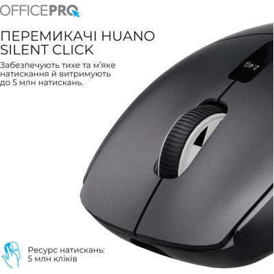 Мишка OfficePro M398B Wireless/Bluetooth Black (M398B) Вінниця - фото 4