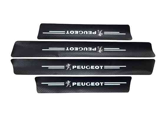 Захисна плівка на пороги Peugeot (карбонова стрічка) к-т 4шт Вінниця