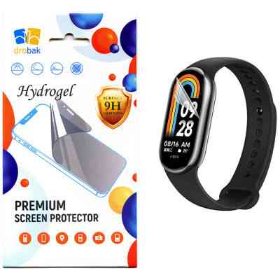 Плівка захисна Drobak Hydrogel Xiaomi Smart Band 8 (2 шт) (323219) Вінниця