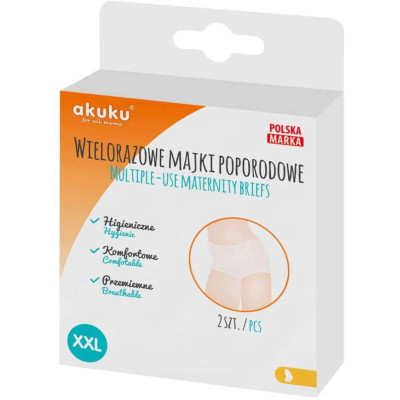 Післяпологові труси Akuku багаторазові в сіточку, розмір XXL (A0236) Вінниця - фото 1
