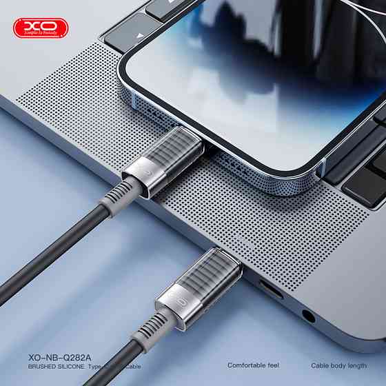 Кабель XO Brushed Silicone Type-C to Lightning 30W 1м чорний Львів