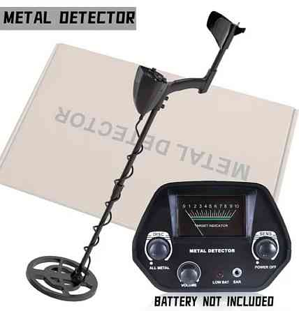 Металошукач нові. Харків