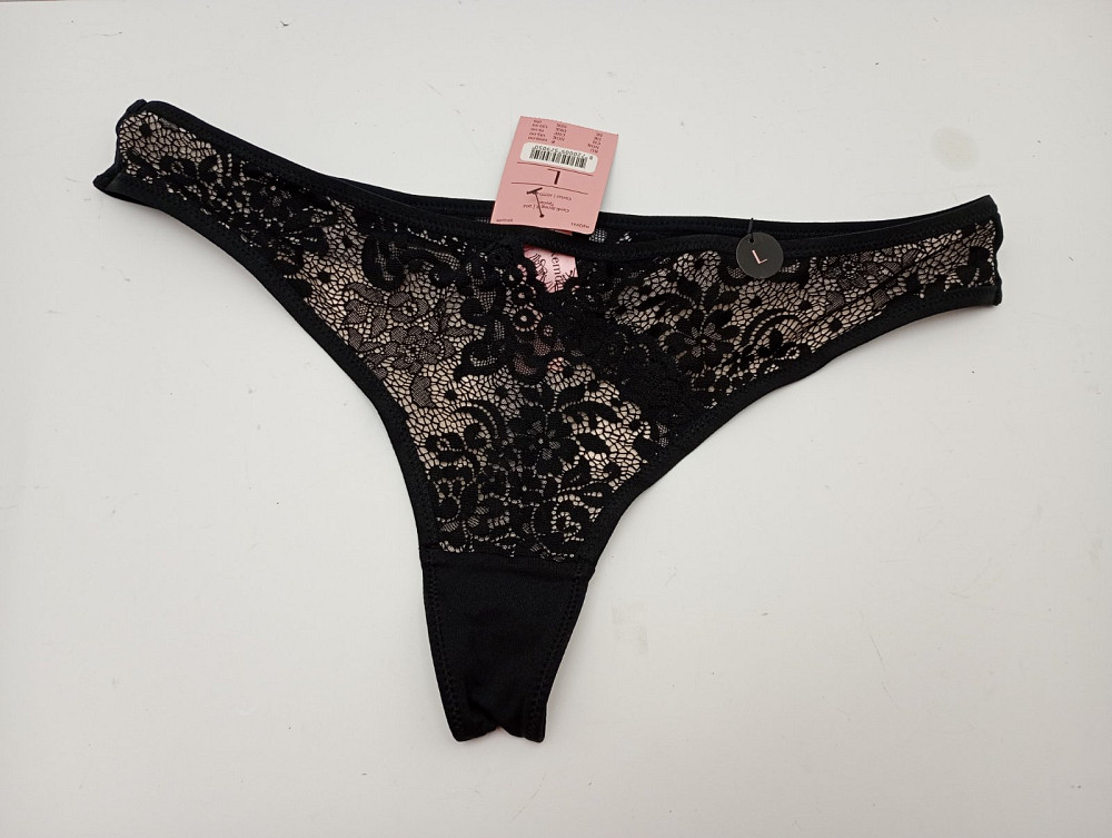 Жіночі трусики Hunkemoller Луцк - изображение 1