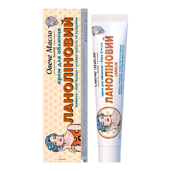 Крем для обличчя "Ланоліновий" ТМ Овече масло 44мл Луцьк - фото 1