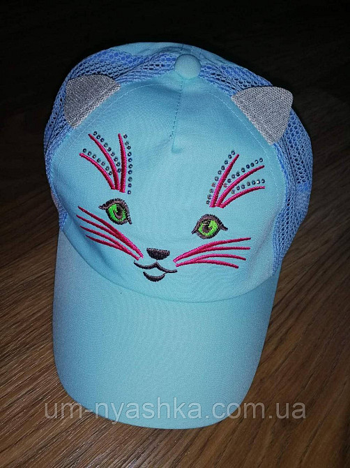 Бейсболка бавовняна кепка з вушками кішечка Кривий Ріг - фото 1