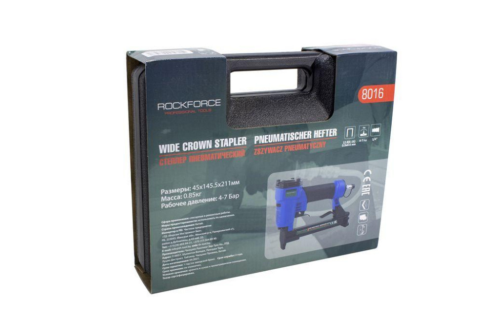 Степлер пневматичний (скоба: 12.8мм, 6-16мм; 4-7 Bar), в кейсі ROCKFORCE RF-8016 Одеса - фото 4
