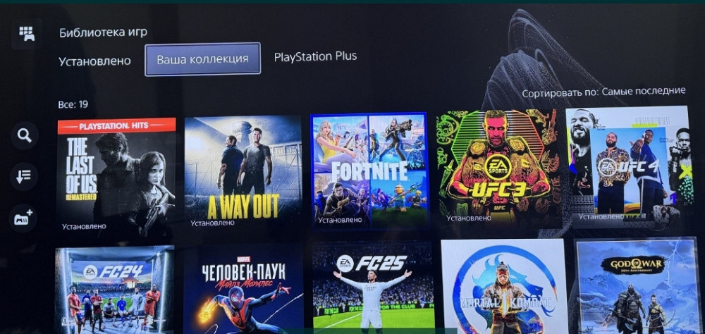 Приставка Sony PlayStation 5 Київ - фото 3