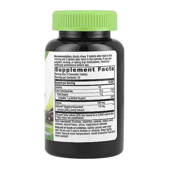 Дегліцизований екстракт солодки Nature's Way DGL 100 таблеток Луцьк