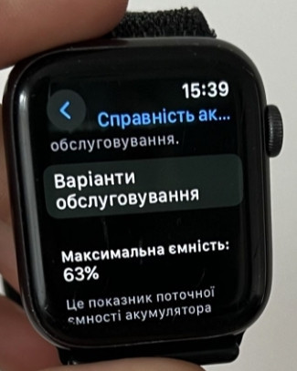 Смарт-Часи Apple Watch 5 44 mm. Київ - фото 6