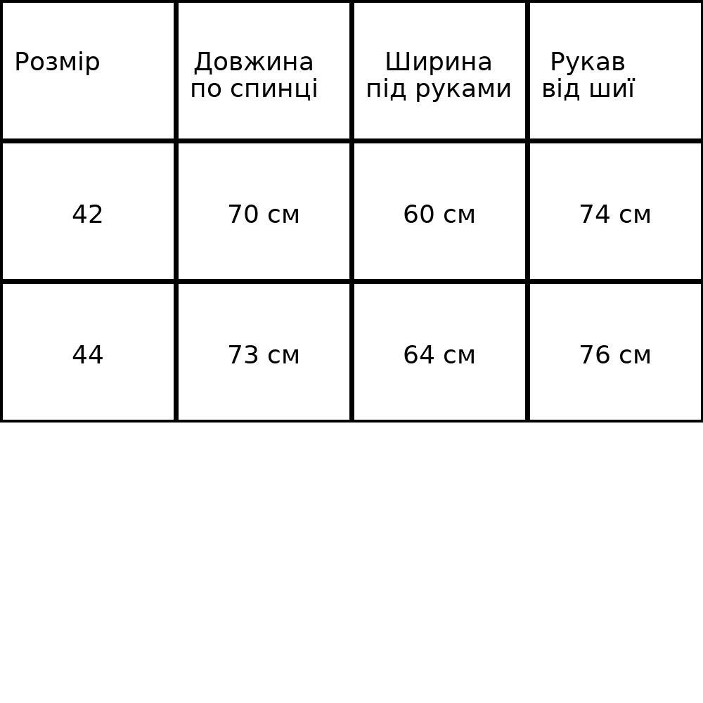 Куртка женская Lady Yep 10041 глянцевая пуффер оверсайз с капюшоном чорна, чорний, 44 Київ - фото 20