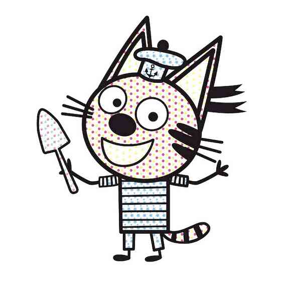 Водяна розмальовка Три Коти. Пляж 1370007 Кольоровий Буль Вінниця