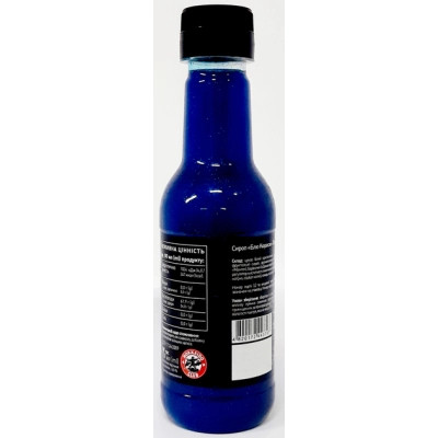 Сироп Hokkaido Club Блю Кюрасао 200 мл (4820172443797) Винница - изображение 2