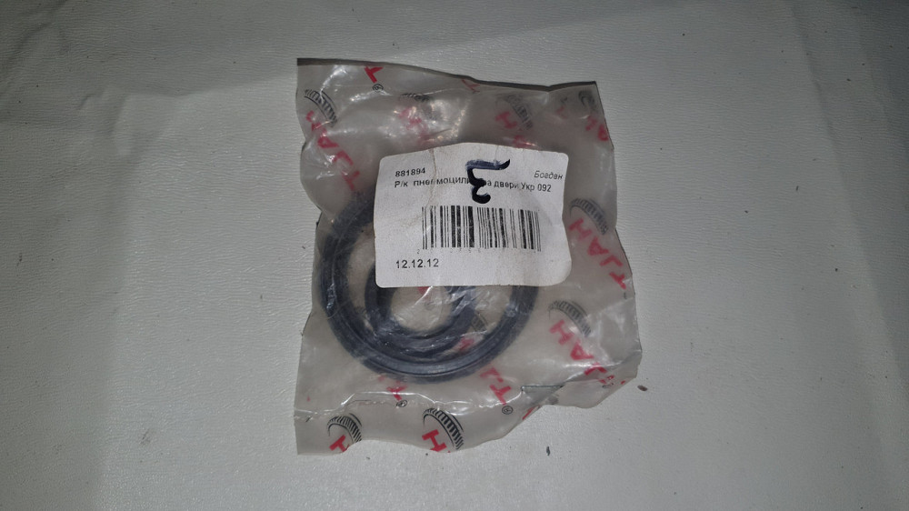 Ремкомплект пневмоцилиндра двери Богдан. Харьков - изображение 1