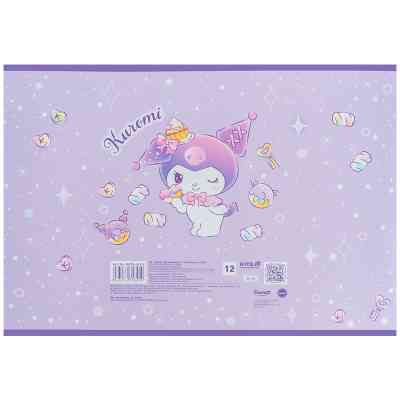 Альбом для рисования Kite Kuromi, 12 листов (HK25-241-2) Винница