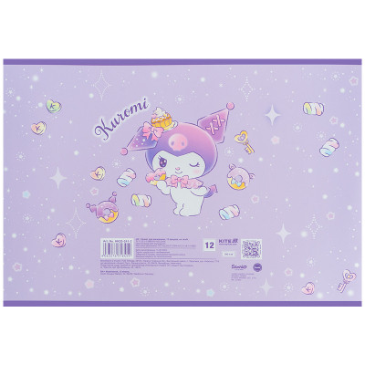 Альбом для рисования Kite Kuromi, 12 листов (HK25-241-2) Винница - изображение 6