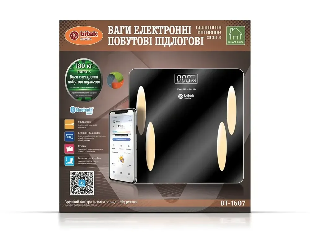 Електронні ваги підлогові BITEK BT-1607 180кг скляні з LED дисплеєм та App Одеса - фото 2