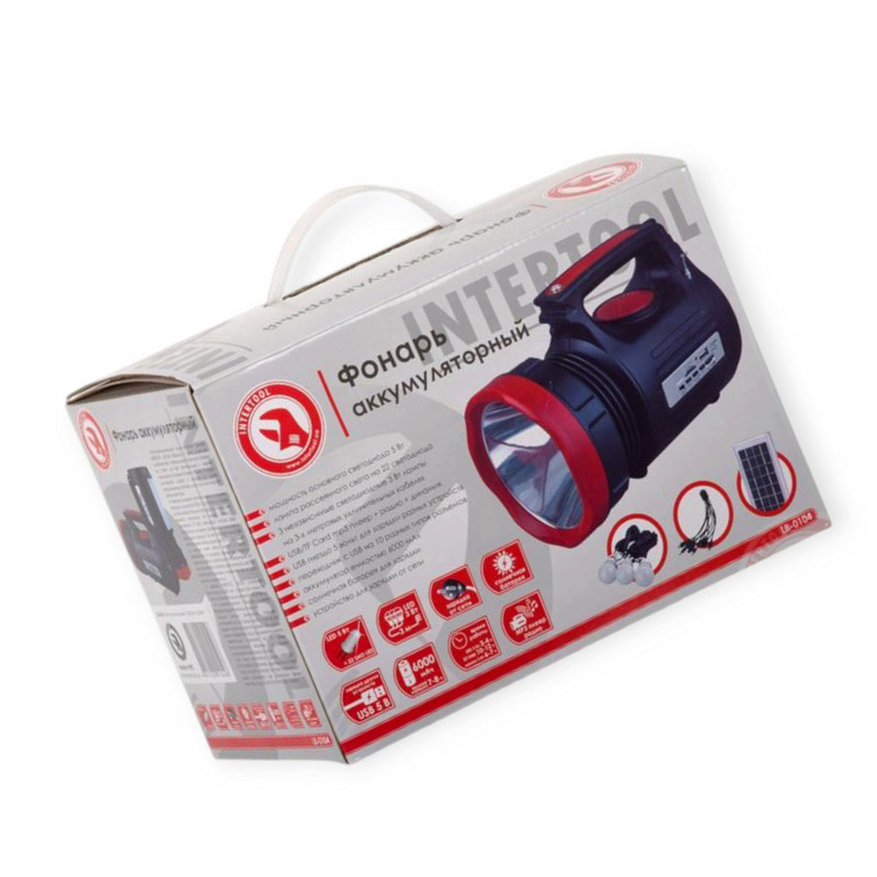 Фонарь диодный 1 super LED 5w+ 22 smd 220В, акб, fm-радио, cardreader, солнечая батарея, ремень на плечо Мукачево - изображение 8