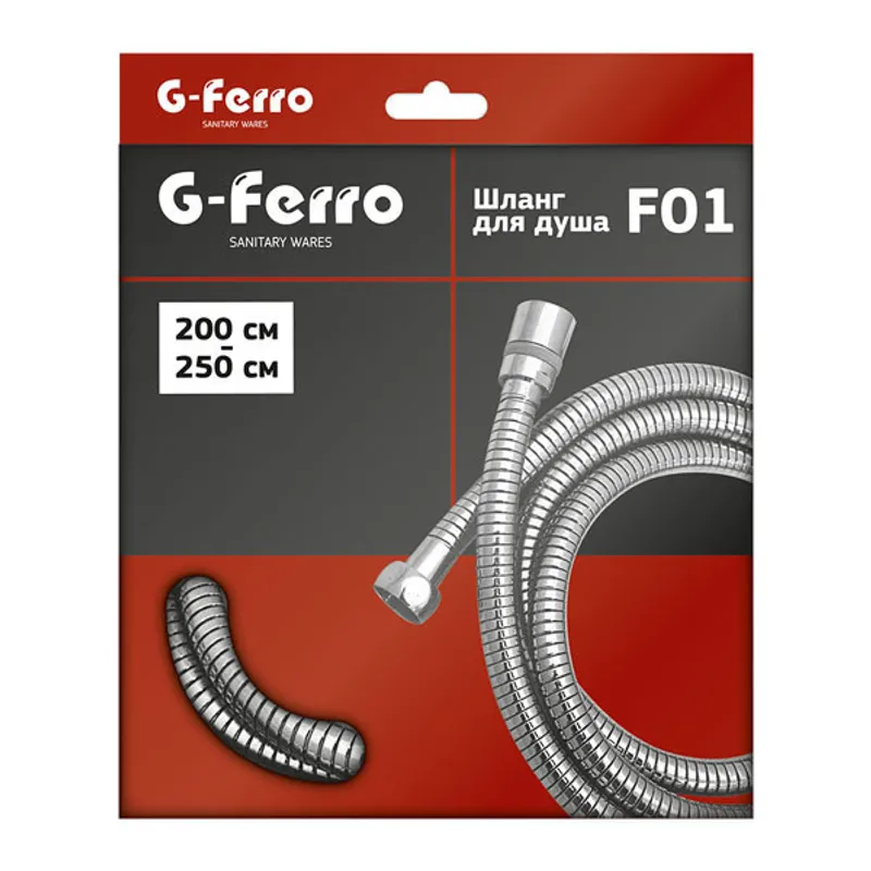 Шланг розтяжний G-Ferro Chr.F01    ( HO0005 ) 21718 Харків - фото 1