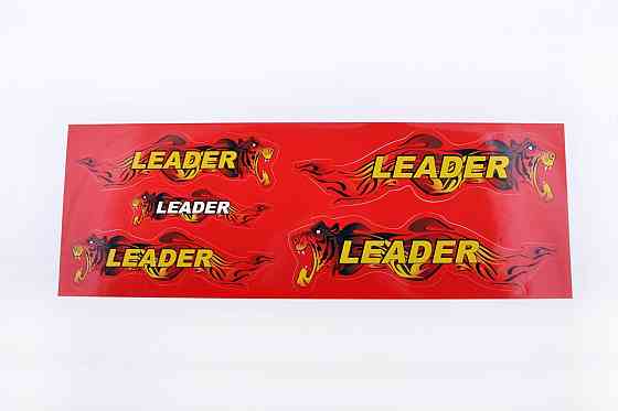Наклейки   (набор) LEADER   (48х16см, красные) Мукачево