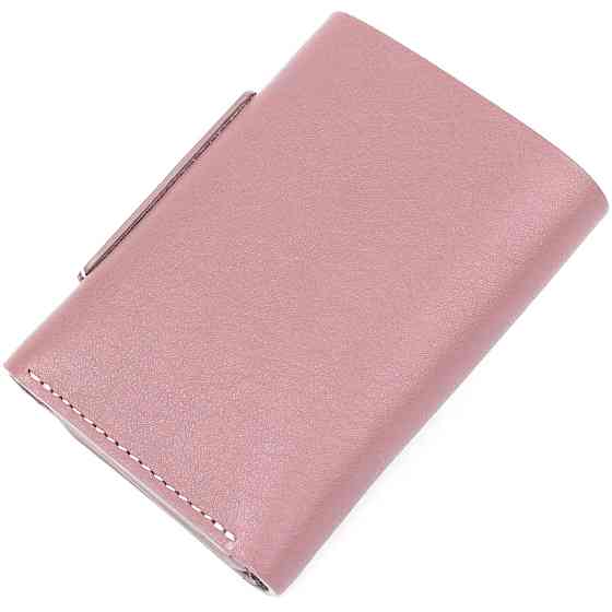 Чудове жіноче портмоне Рожевий (GRANDE PELLE) Київ
