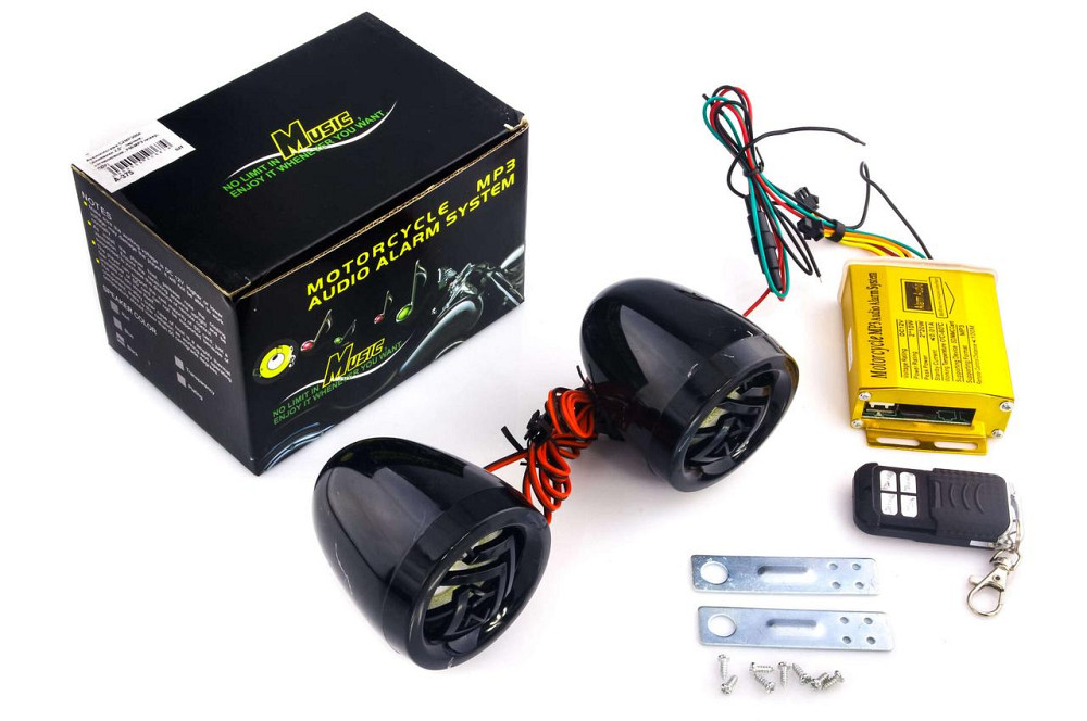 Аудіосистема (2.5, чорні, сигналізація, /МР3 плеєр, ПДУ) CZMP3004 Мукачево - фото 1