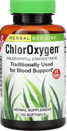 Хлорофилл Herbs Etc Chlorophyll 120 капс Киев