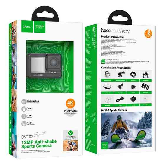 Екшн камера HOCO DV102 4K anti-shake sports camera Black Київ