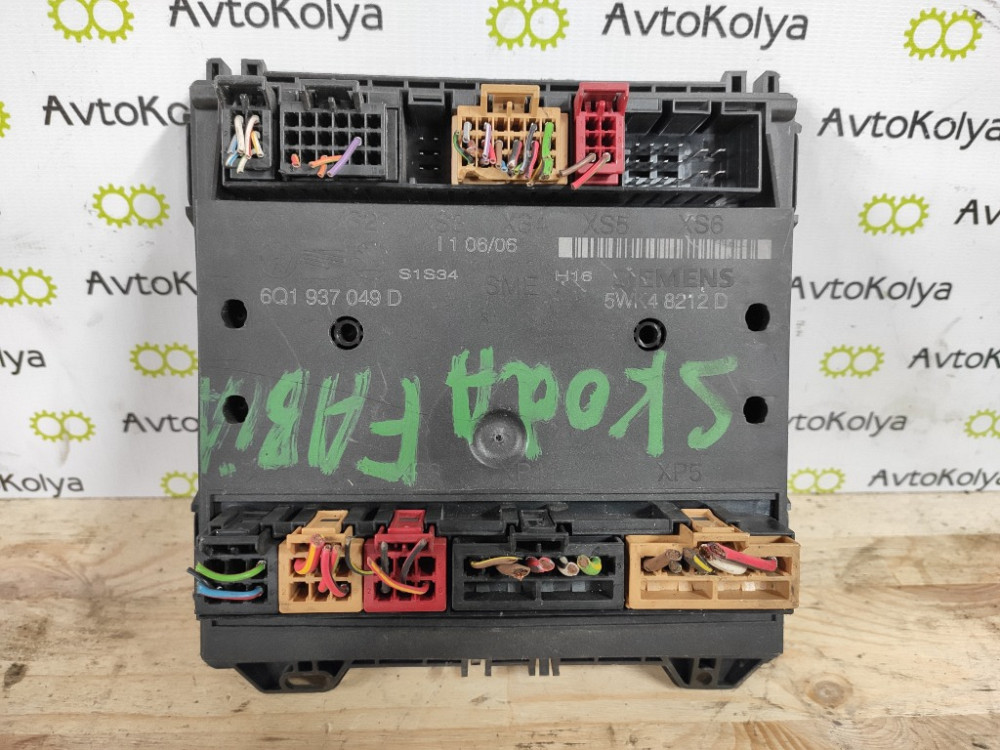 Блок комфорту Skoda Fabia II 1999-2007 (6Q1937049D) Ковель - фото 1