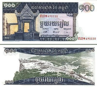 Камбоджа / Cambodia 100 Riels ( 1963- 1972 ) P12b UNC Полтава - изображение 1
