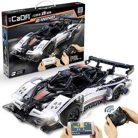 Конструктор Спортивная машина “Pagani” на радиоуправлении на 457 деталей Каменец-Подольский