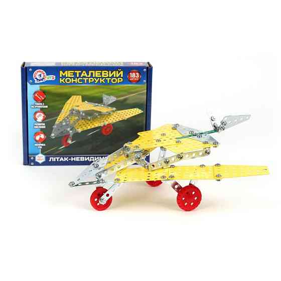 Дитячий Конструктор металевий "Літак-невидимка" ТехноК 4869TXK, 183 деталі Вінниця