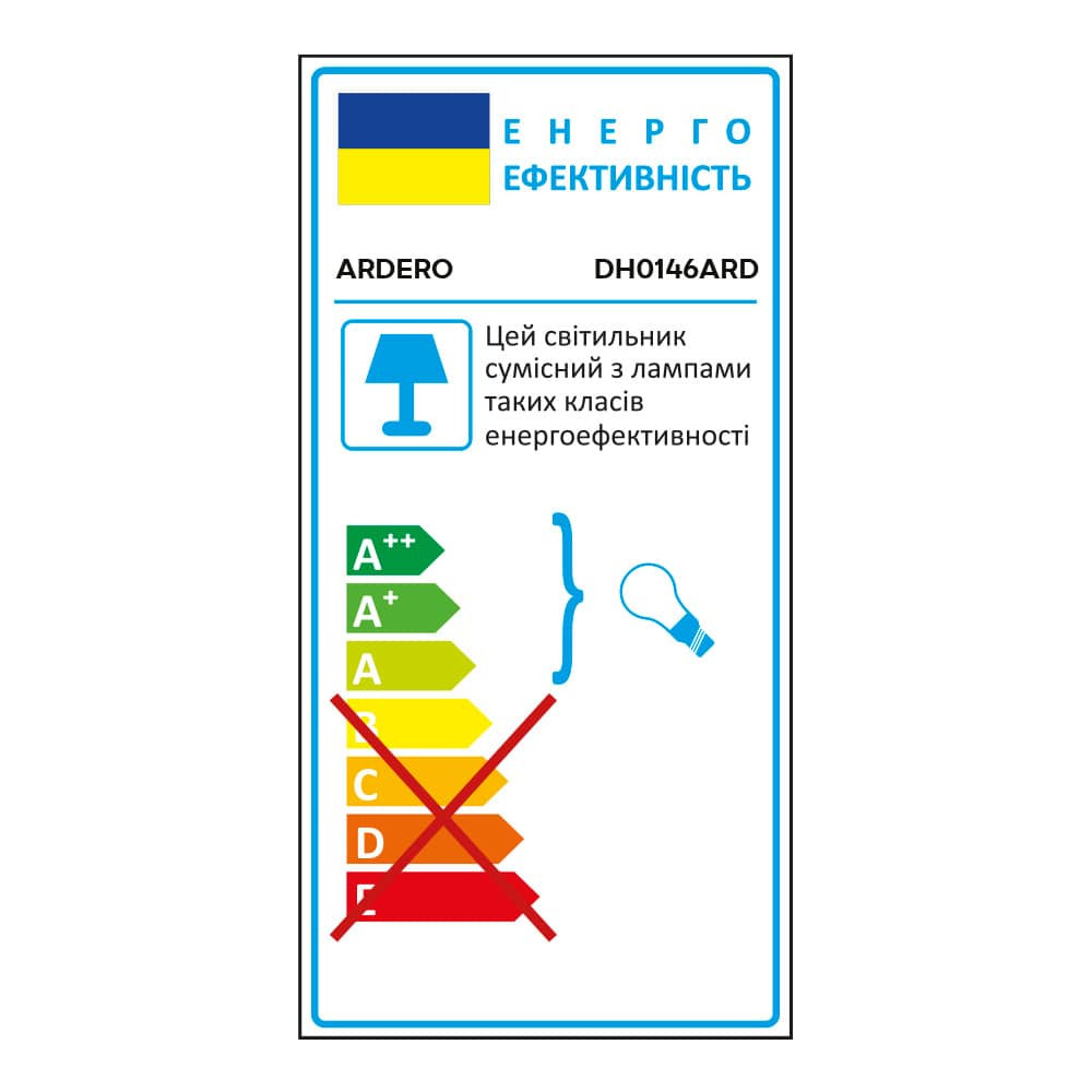Архітектурний накладний світильник Ardero DH0146ARD QUADRO під лампу чорний Харьков - изображение 3