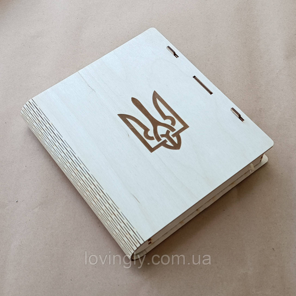 Коробка в виде книги 