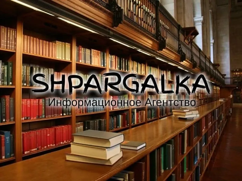 Анотація до магістерської роботи на замовлення. Дніпро - фото 1