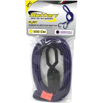 Стяжной ремень Poputchik 150см "FLAT" (18232-IS) Вінниця