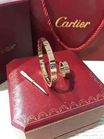 Cartier Комплект - браслет Love с отверткой лимонное золото и кольцо / Картье Комплект Одесса