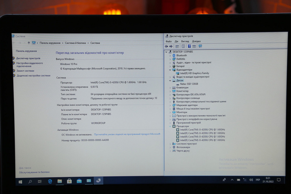 Алюминиевый сенсорный ноутбук Dell Inspiron 7537 15.6