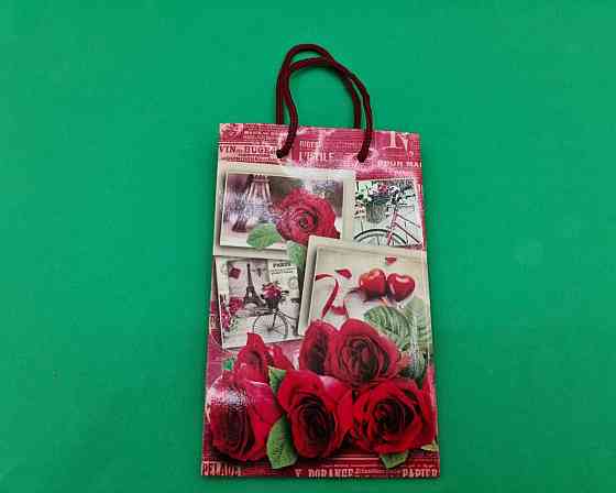 Пакет паперовий подарунковий малий 11/18/5 (арт М036) (12 шт.) Харків