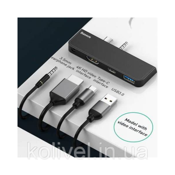 Док-станція USB3.1 Type-C+3.5mm --> HDMI/USB 3.0/Type-C/3.5mm Чорна Baseus for Surface Go (CAHUB-FT01) Київ