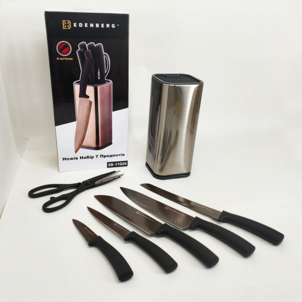 Набор ножей для домашнего повара, Набор кухонных ножей для поваров новой кухни SM-54 Львов - изображение 7