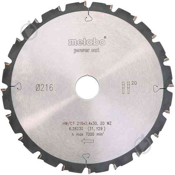 Пиляльний диск Metabo Power cut HW/CT 20 WZ 5°n 216x30x1.8 Z20 628230000 Коломия